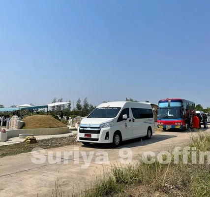รถตู้รับส่งศพ สุริยาหีบศพ
