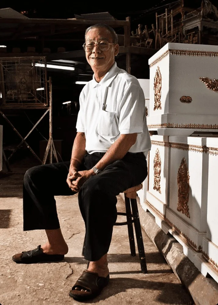 สุริยาหีบศพ