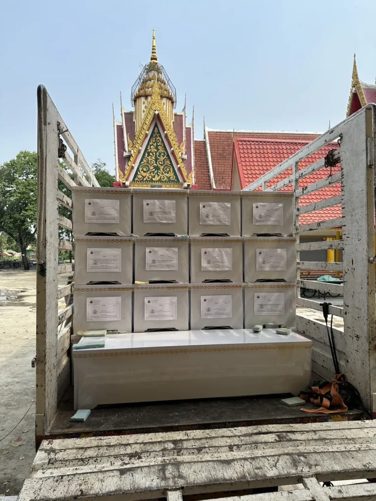 วัดสว่างชาติประชาบำรุง จ.นครปฐม รูปที่ 7