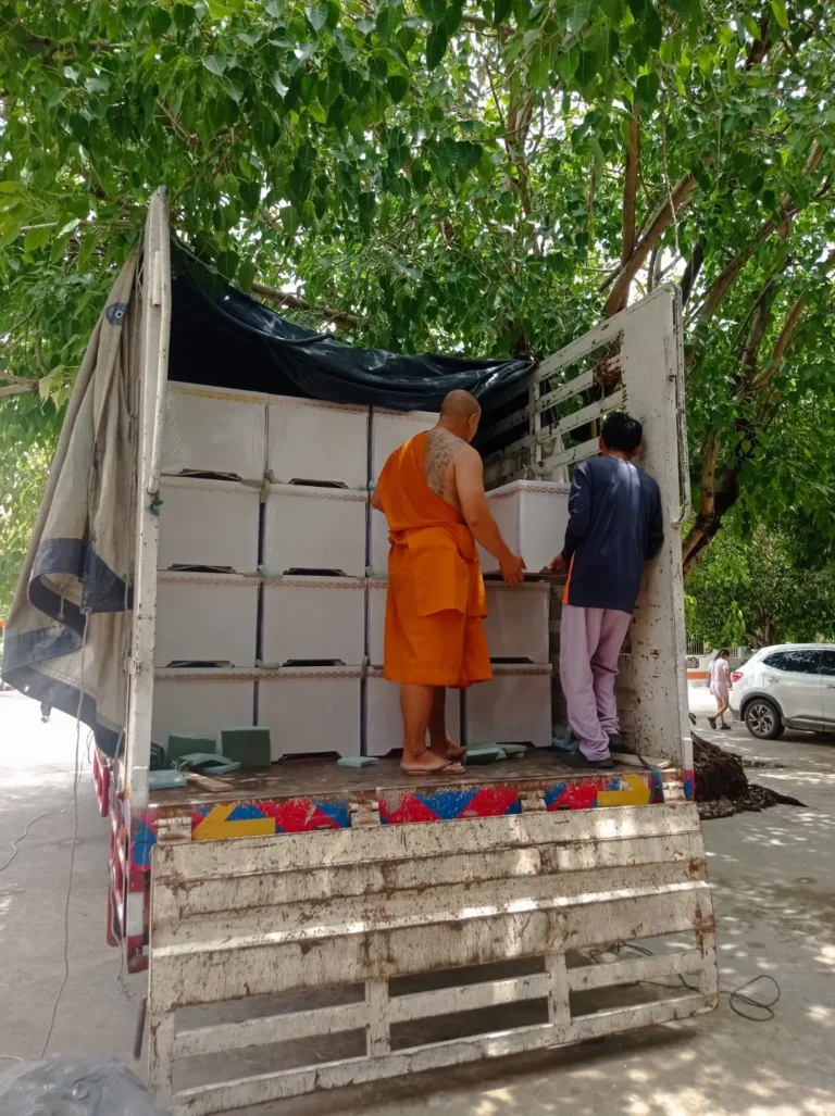 วัดเลขธรรมกิตติ์ จ.นครนายก รูปที่ 2
