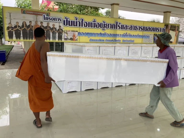 วัดกัลยาณมิตร (เบงกอง) จ.บุรีรัมย์ รูปที่ 4