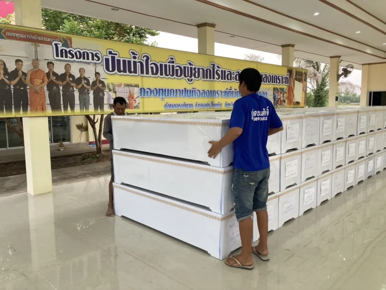 วัดกัลยาณมิตร (เบงกอง) จ.บุรีรัมย์ รูปที่ 2