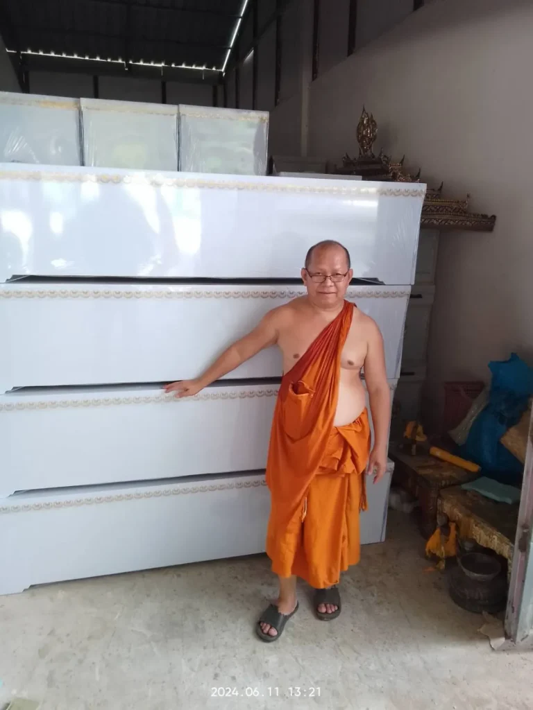 วัดเจริญจิตร จ.อำนาจเจริญ รูปที่ 2