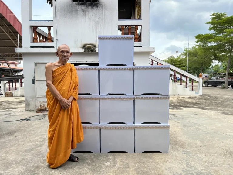 วัดห้วยจรเข้ อ.วังน้อย จ.พระนครศรีอยุธยา รูปที่ 2