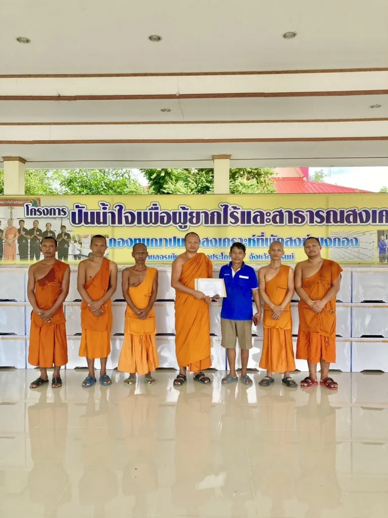 ที่พักสงฆ์เบงกอง จ.บุรีรัมย์