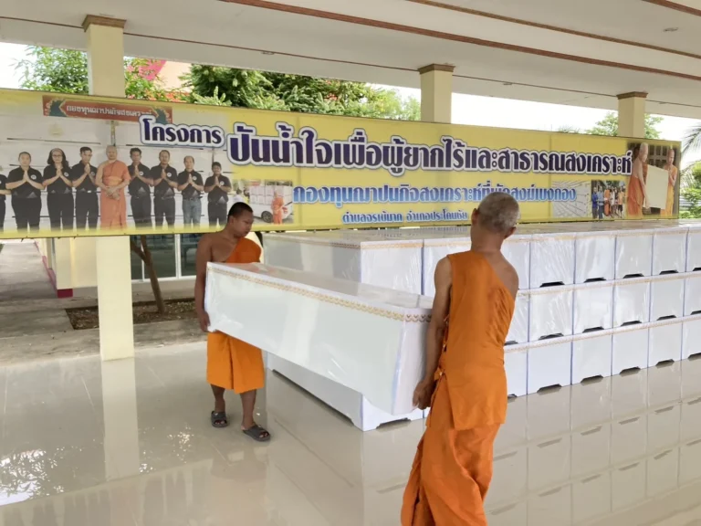 ที่พักสงฆ์เบงกอง จ.บุรีรัมย์ รูปที่ 7