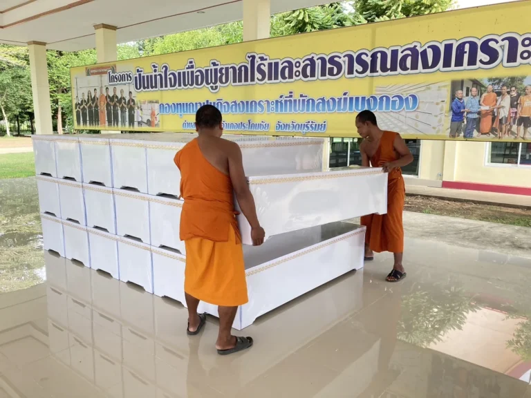 ที่พักสงฆ์เบงกอง จ.บุรีรัมย์ รูปที่ 6