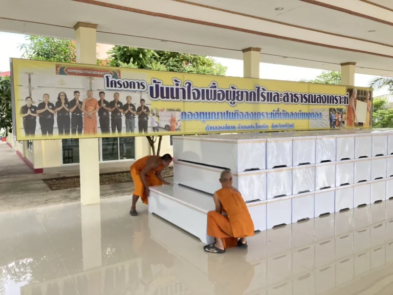 ที่พักสงฆ์เบงกอง จ.บุรีรัมย์ รูปที่ 8