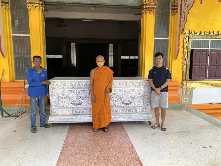 วัดสว่างประชาชาติบำรุง อ.กำแพงแสน จ.นครปฐม รูปที่ 2