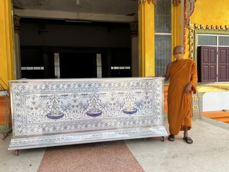 วัดสว่างประชาชาติบำรุง อ.กำแพงแสน จ.นครปฐม รูปที่ 4