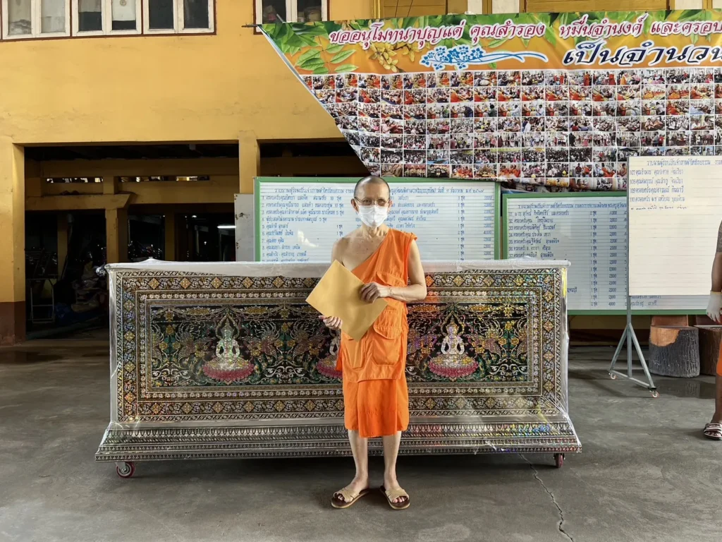 วัดเจ็ดเสมียน จ.ราชบุรี
