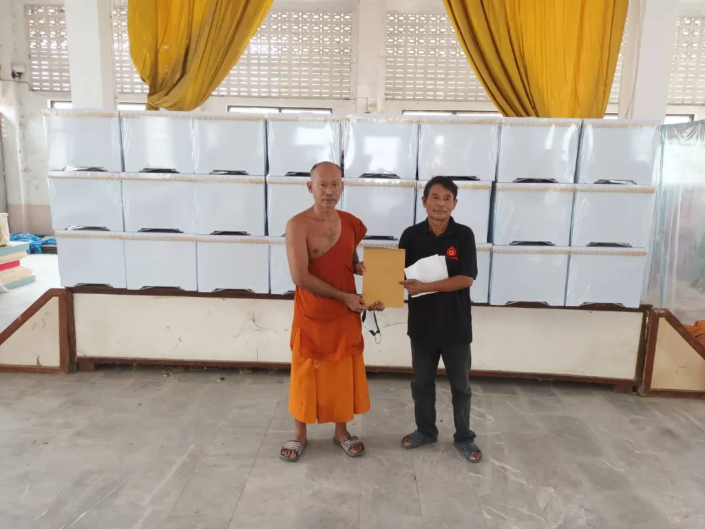 วัดบางซอ จ.สุพรรณบุรี