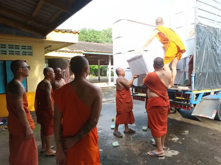 วัดหัวหว้าสามัคคี จ.ปราจีนบุรี รูปที่ 4