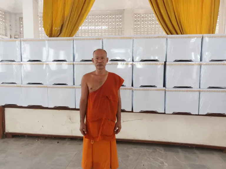 วัดบางซอ จ.สุพรรณบุรี รูปที่ 7