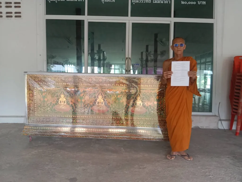 วัดเทพประทานพร จ.ราชบุรี