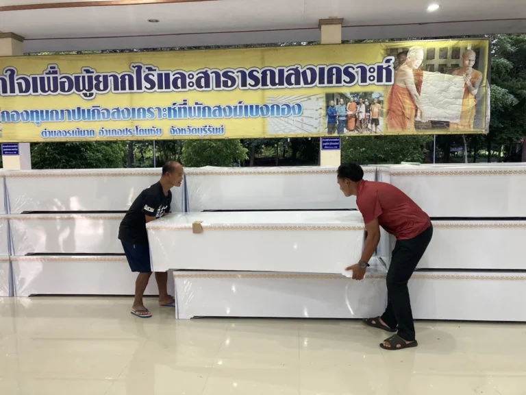 วัดกระสังกัลยาราม จ.บุรีรัมย์ รูปที่ 3