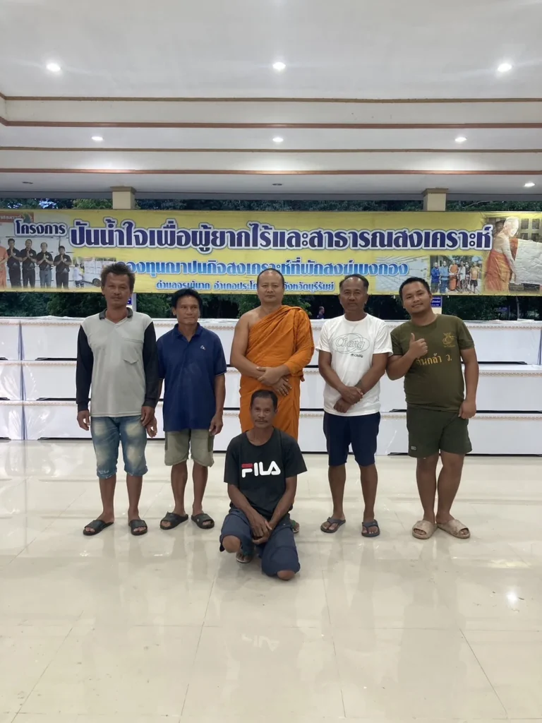 วัดกระสังกัลยาราม จ.บุรีรัมย์ รูปที่ 5