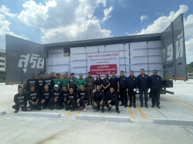 ศูนย์พิสูจน์เอกลักษณ์บุคคล โรงพยาบาลสงขลานครินทร์ วิทยาเขตหาดใหญ่ รูปที่ 2