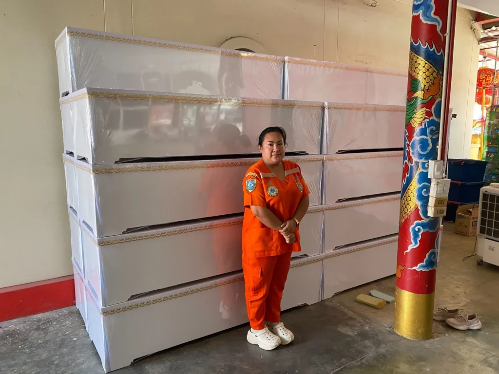 มูลนิธิพิทักษ์กาญจน์ สำนักงานใหญ่