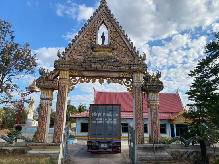 วัดศรีสว่างอารมณ์ จ.ร้อยเอ็ด รูปที่ 2