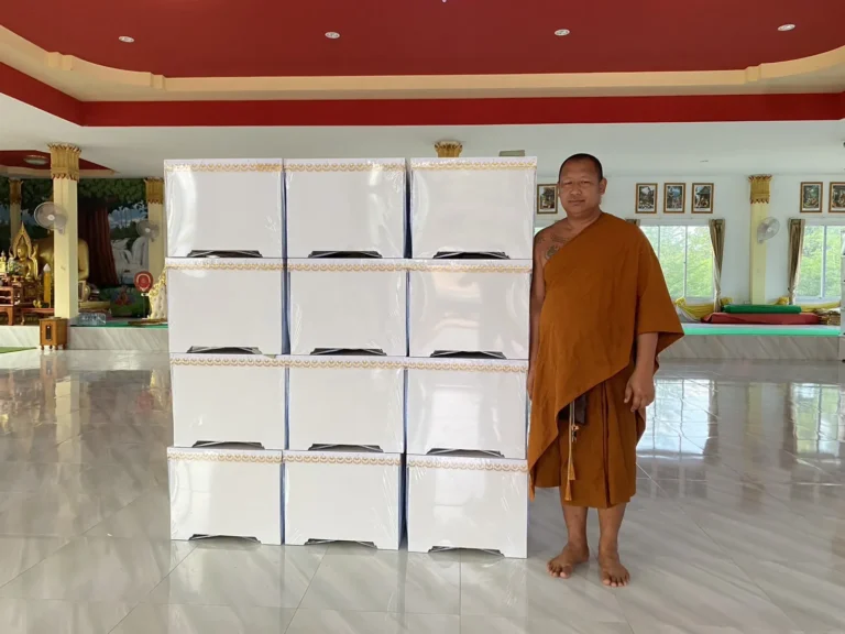 วัดซับเจริญสุข จ.ชัยภูมิ รูปที่ 4
