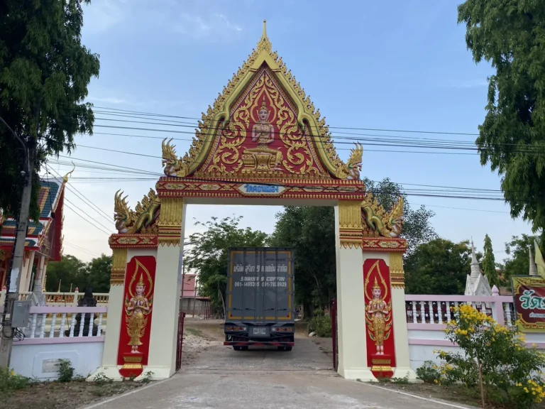 วัดคอนเมือง จ.นครราชสีมา รูปที่ 6