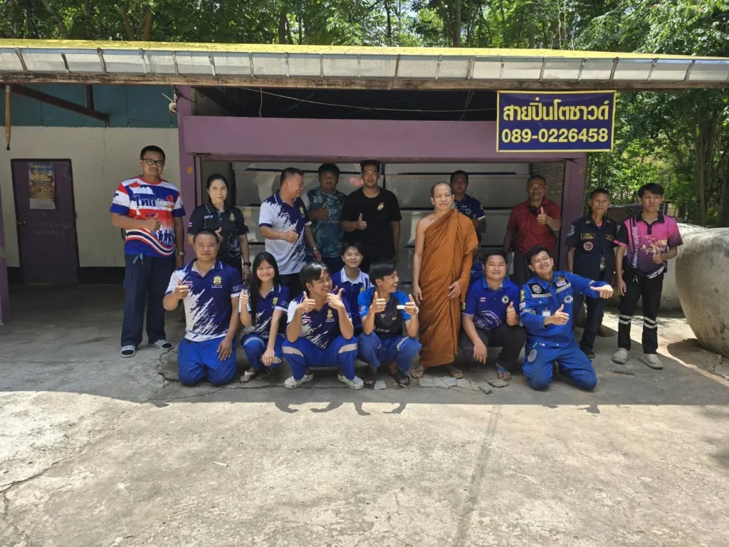 วัดทรัพย์เจริญ(สอง) จ.ขอนแก่น