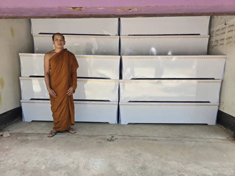 วัดทรัพย์เจริญ(สอง) จ.ขอนแก่น รูปที่ 3