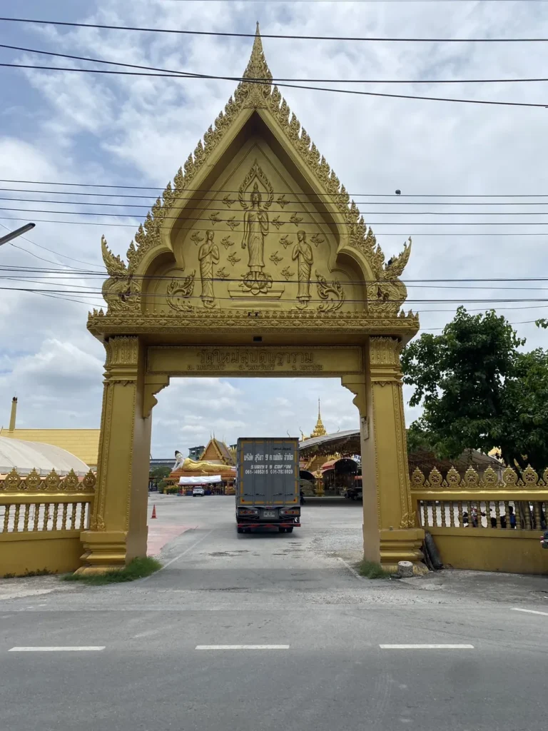 วัดใหม่สุปดิษฐาราม(สอง) จ.นครปฐม รูปที่ 5