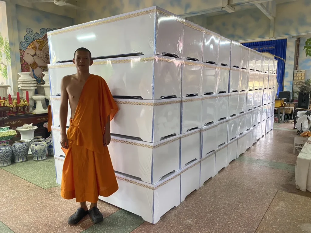 วัดใหม่สุปดิษฐาราม(สอง) จ.นครปฐม