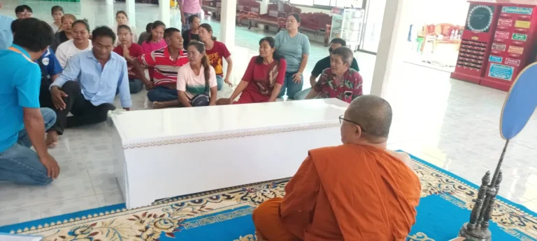 วัดยางชุม2 จ.ประจวบคีรีขันธ์