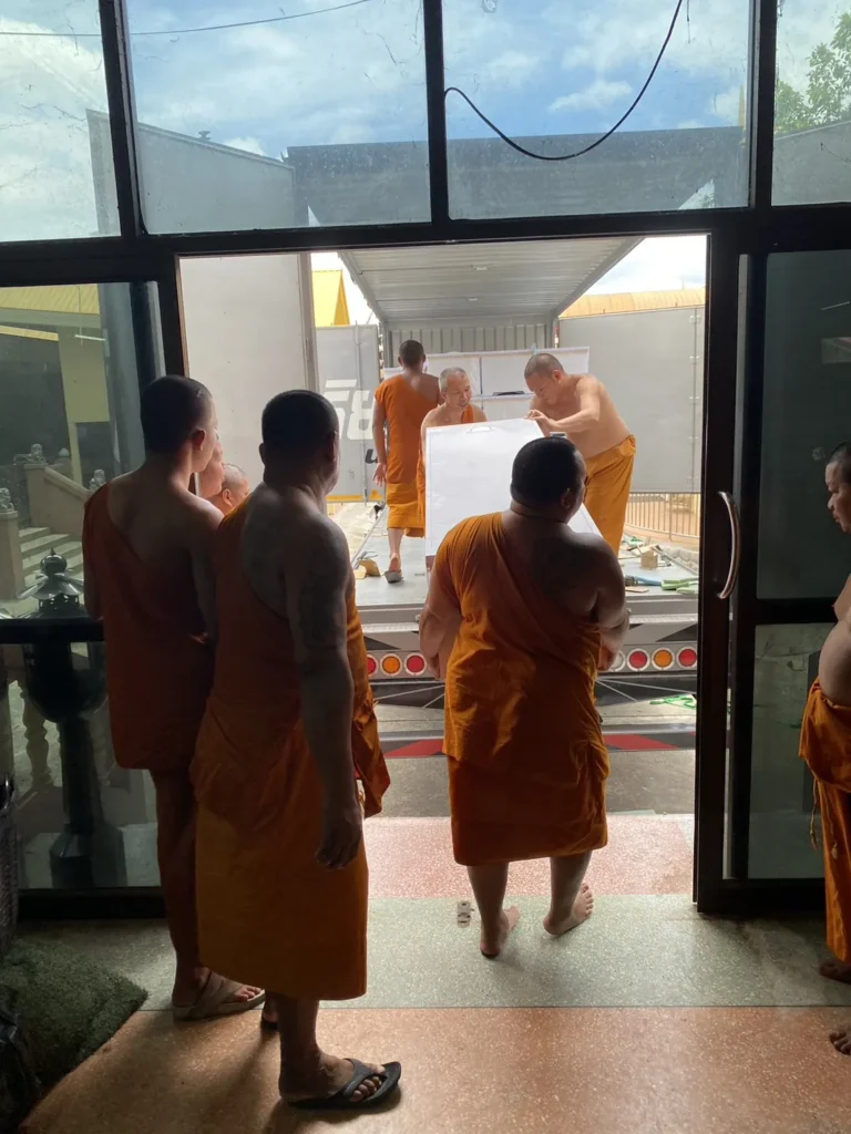 วัดใหม่สุปดิษฐาราม(สอง) จ.นครปฐม รูปที่ 2
