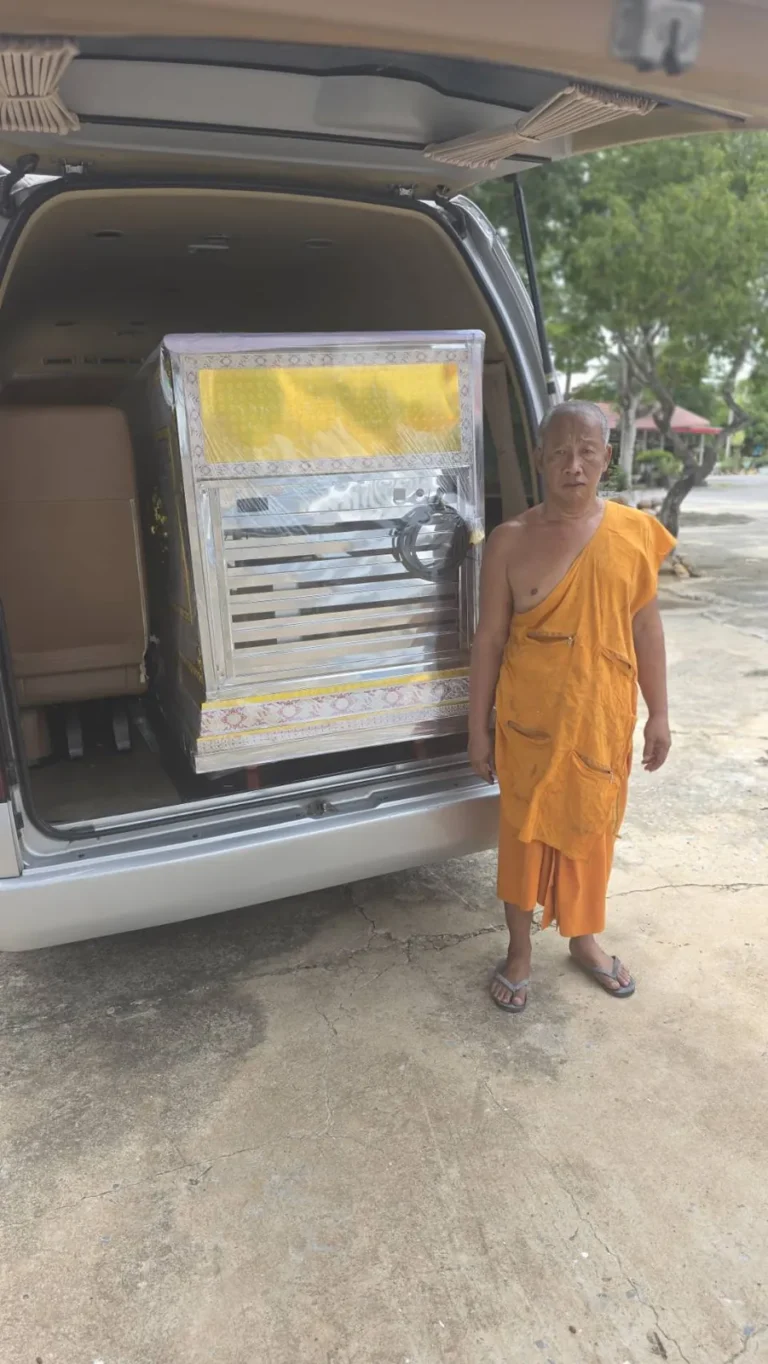 วัดหนองกรดสิริวัฒน จ.สุพรรณบุรี รูปที่ 3