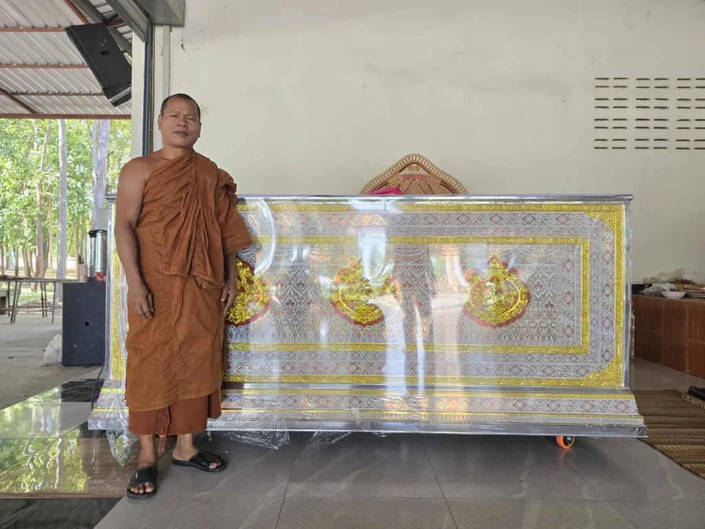 วัดสมบุญอุทิศ จ.ชัยภูมิ