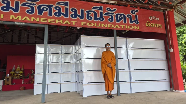 วัดชุมพล จ.ชัยภูมิ รูปที่ 2