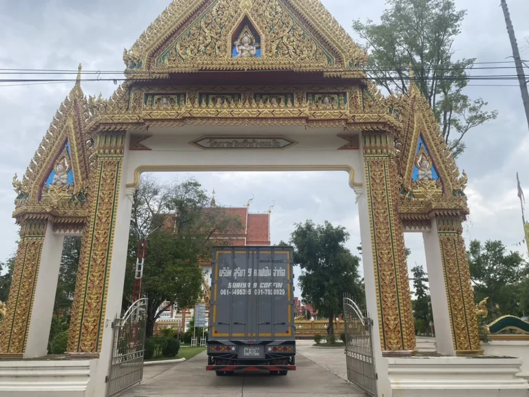 วัดกระโพธิ์ช่างหม้อ จ.ศรีสะเกษ รูปที่ 5