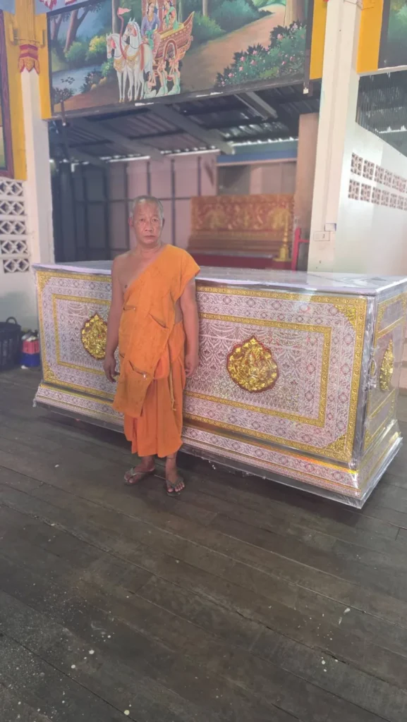 วัดหนองกรดสิริวัฒน จ.สุพรรณบุรี