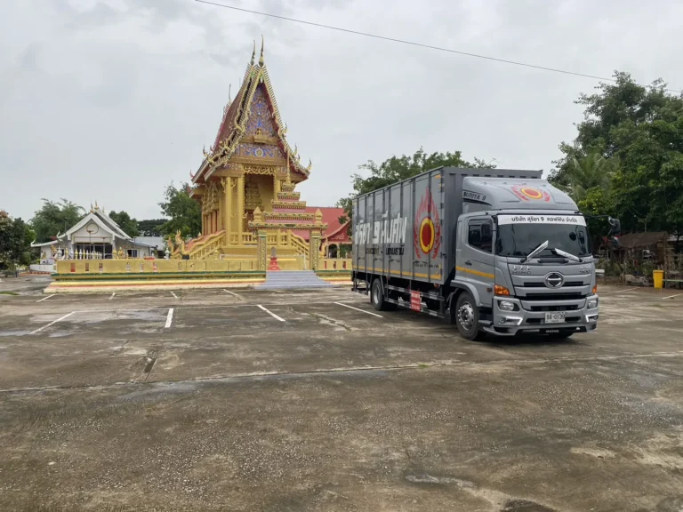 วัดโนนสะอาด จ.ร้อยเอ็ด รูปที่ 7