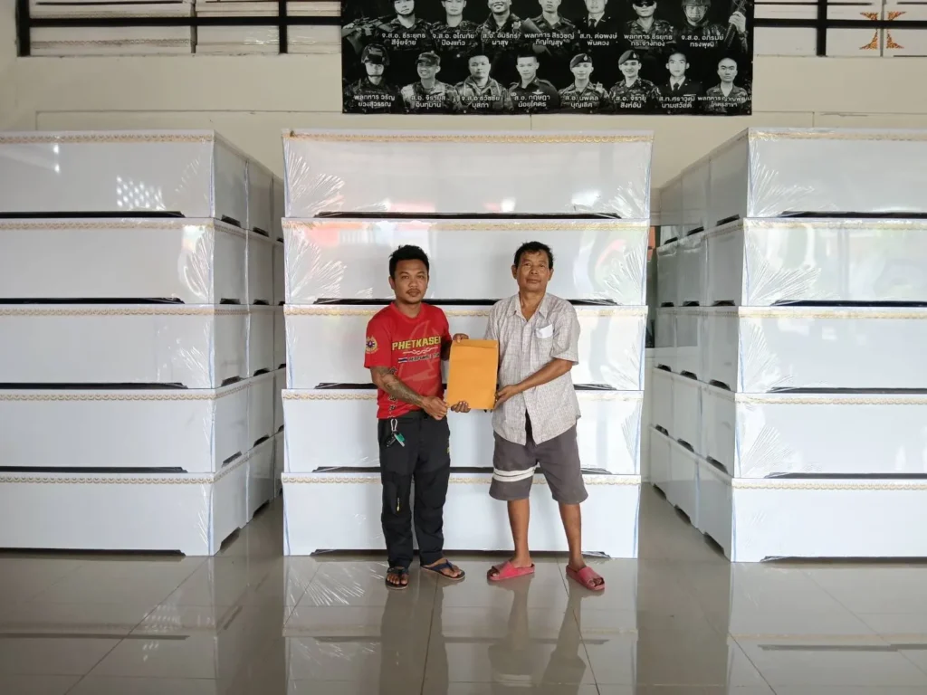 มูลนิธิเพชรเกษม จ.อำนาจเจริญ